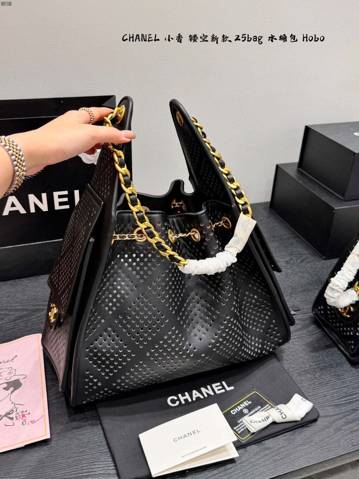 Serenityll™ 2001128 Luxury Bag