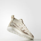 adidas ACE 17.1 Paul Pogba Brown Camo