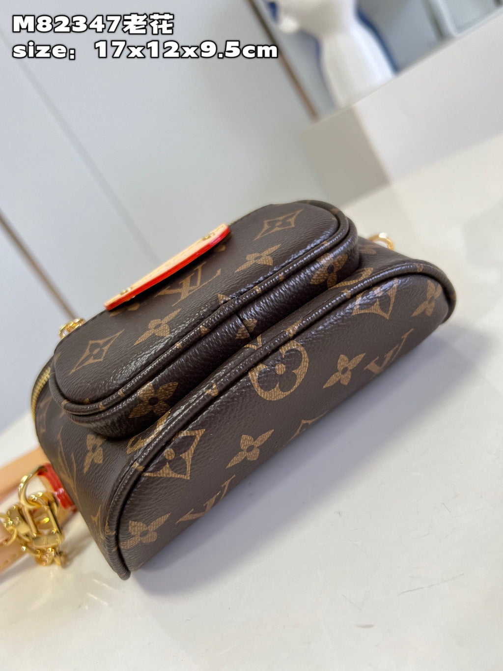 Serenityll™ 100058 Luxury Bag - 17x12x9.5cm