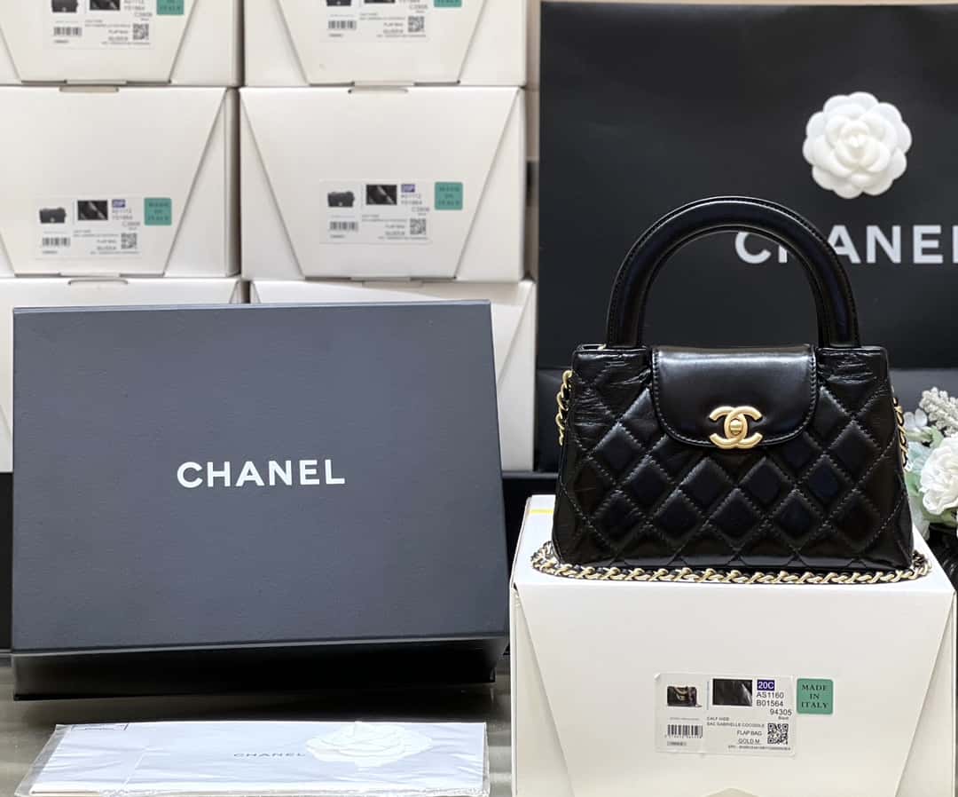 Serenityll™ 100151 Luxury Bag 13x19x7cm