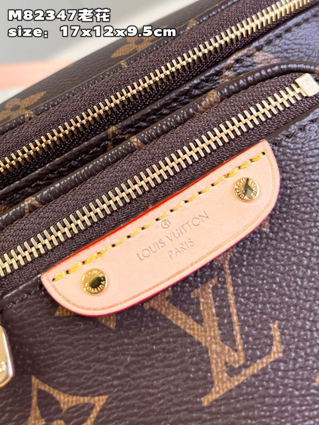 Serenityll™ 100058 Luxury Bag - 17x12x9.5cm
