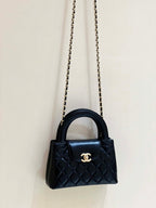 Serenityll™ 100151 Luxury Bag 13x19x7cm