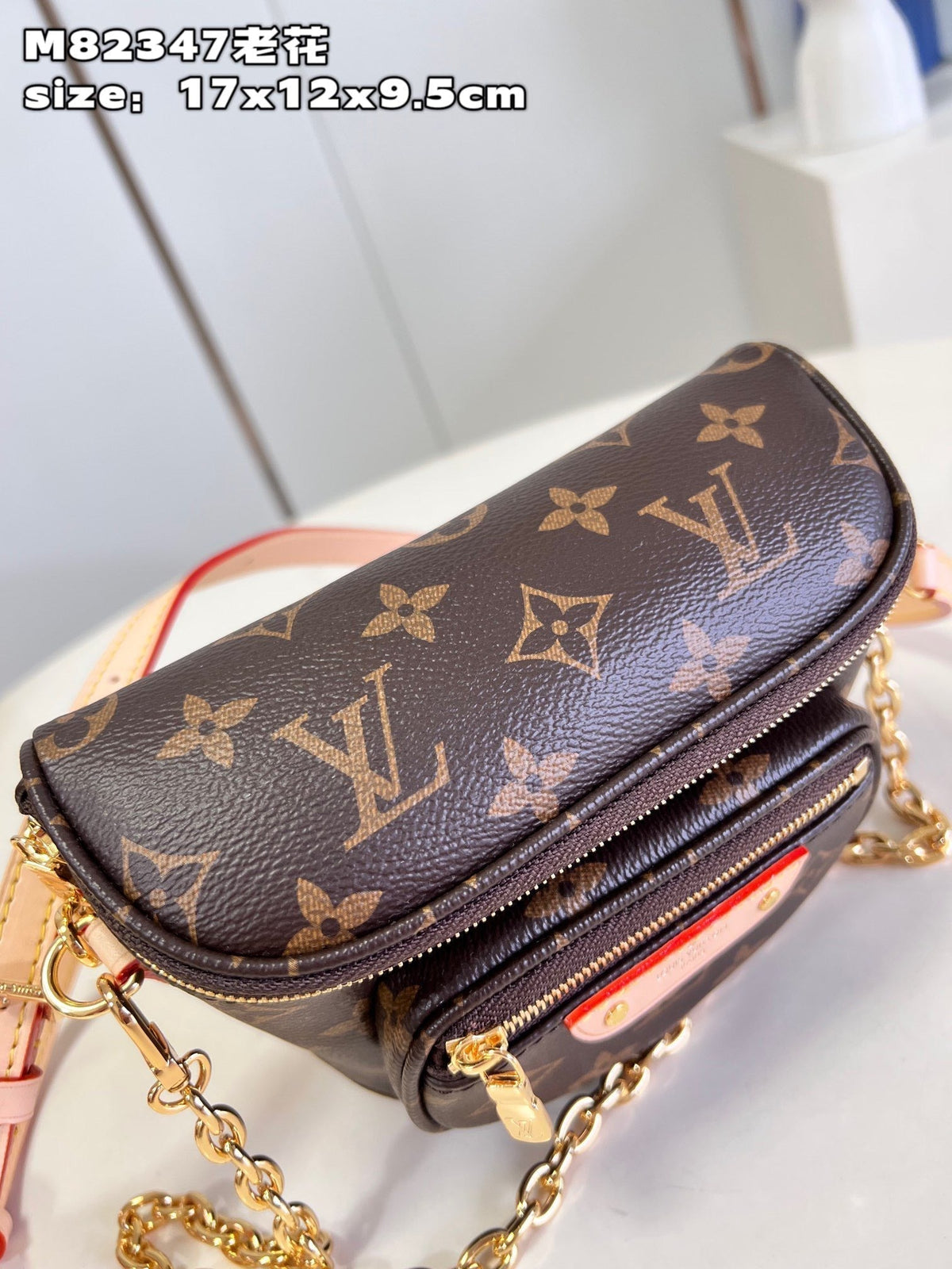 Serenityll™ 100058 Luxury Bag - 17x12x9.5cm