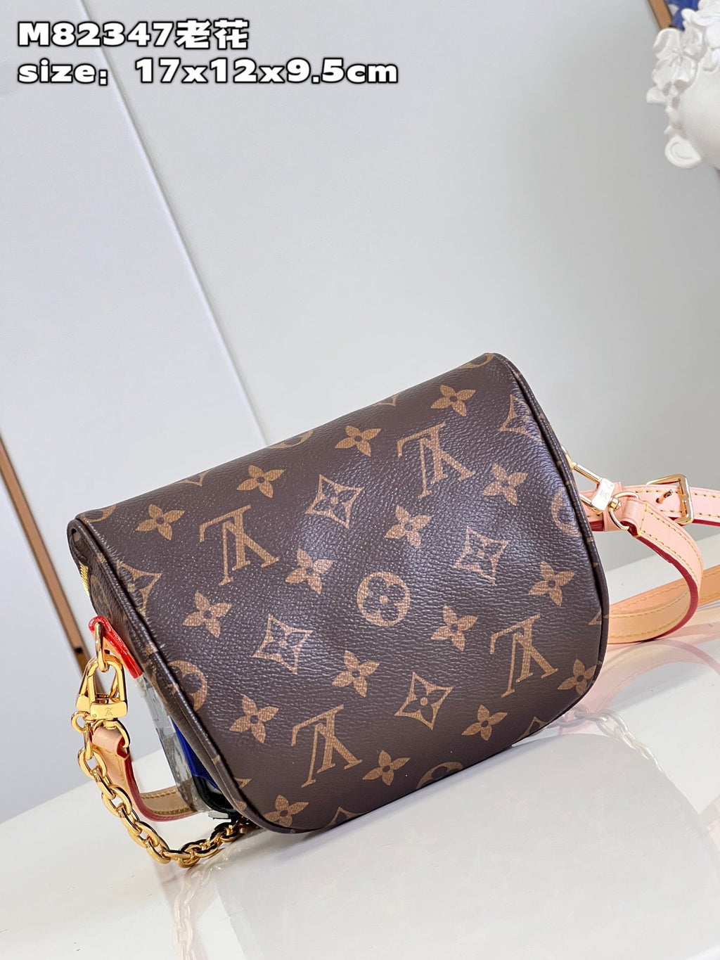 Serenityll™ 100058 Luxury Bag - 17x12x9.5cm
