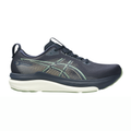 Asics Gel Kayano 33