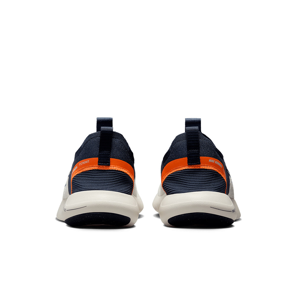 Free RN Next Nature Men's :Light Iron Ore