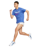Men's Dri-FIT UV Running Top (2 Colours)