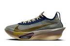 Air Zoom Alphafly Next% 3 Premium Men's :Light Army | Desert Moss