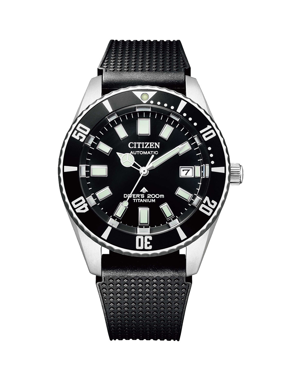 Citizen Promaster Marine "Fujitsubo" NB6021-17E