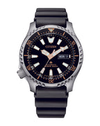 Citizen Promaster Fugu Limited Edition Watch NY0160-66E