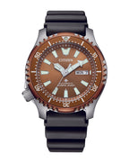 Citizen Promaster Fugu Limited Edition Watch NY0164-65X