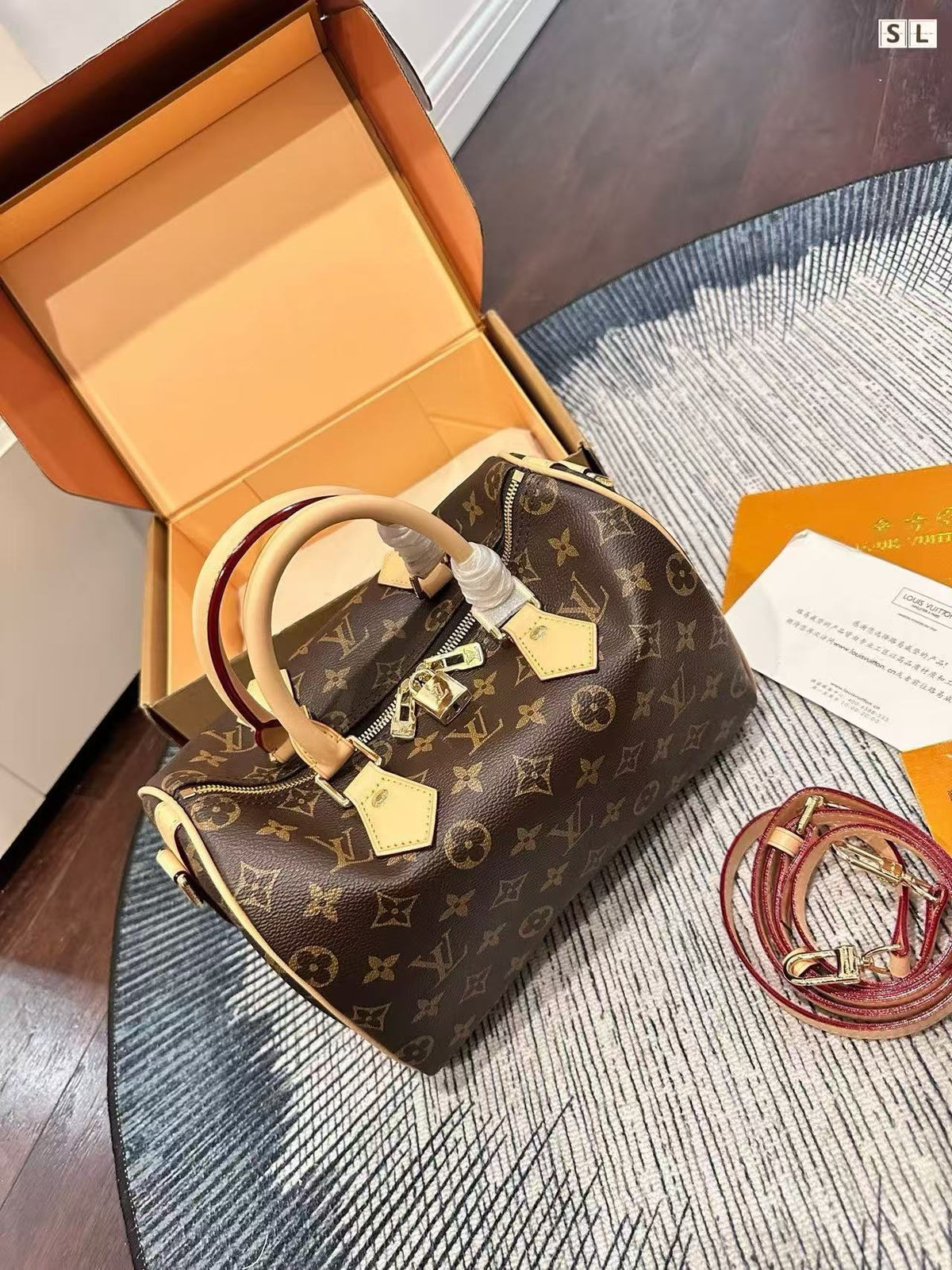 Serenityll™ 2001137 Luxury Bag 25cm