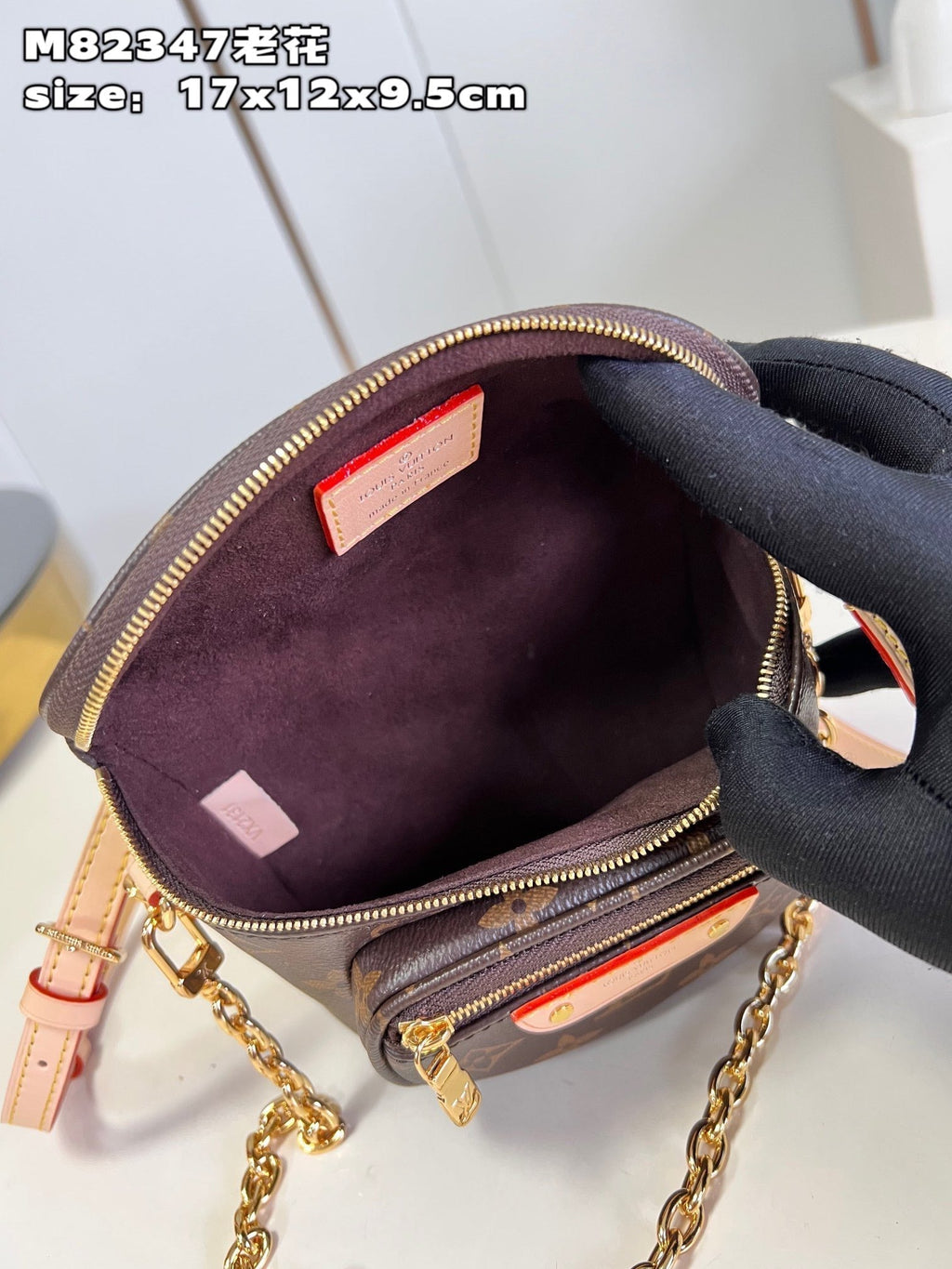 Serenityll™ 100058 Luxury Bag - 17x12x9.5cm
