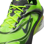 ZoomX Vaporfly Next% 4 Men's :Multicolor | Black Volt