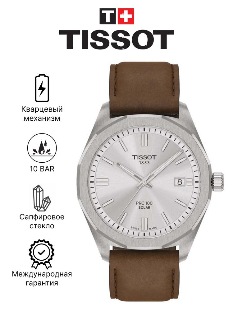 Tissot PRC 100 Solar Quartz Silver Dial Brown Leather Strap Watch for Men - T151.422.16.031.00