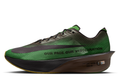 ZoomX Vaporfly Next% 4 Premium Men's :Chlorophyll | Burgundy Ash