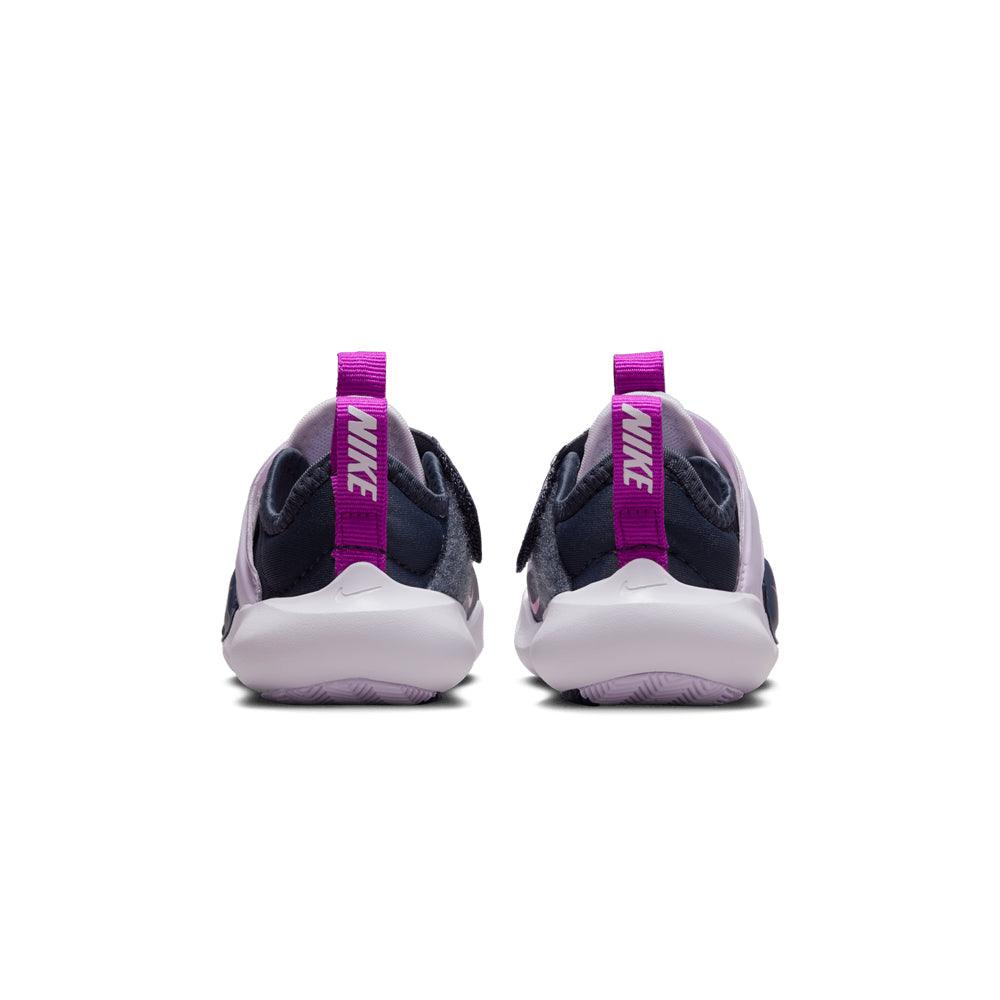 Flex Advance (TDV) Baby & Toddler :Violet Frost