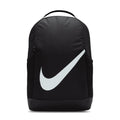 Nike Brasilia Kids' Backpack (18L)