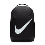 Nike Brasilia Kids' Backpack (18L)