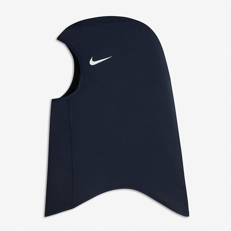 Nike Pro Hijab (4 Colours)