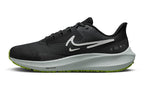 Pegasus Shield Women's: Black | Dark Smoke Grey