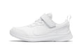Varsity Leather (PS) Younger Kids'
