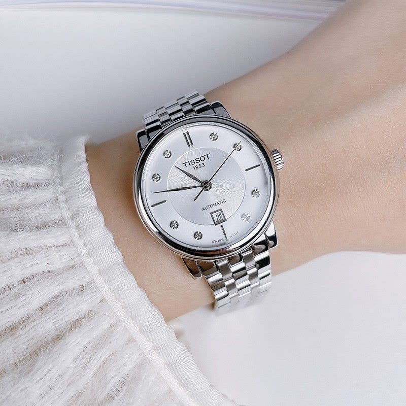 Tissot Carson Premium Automatic Lady Diamonds Silver Dial Silver Steel Strap Watch for Women - T122.207.11.036.00